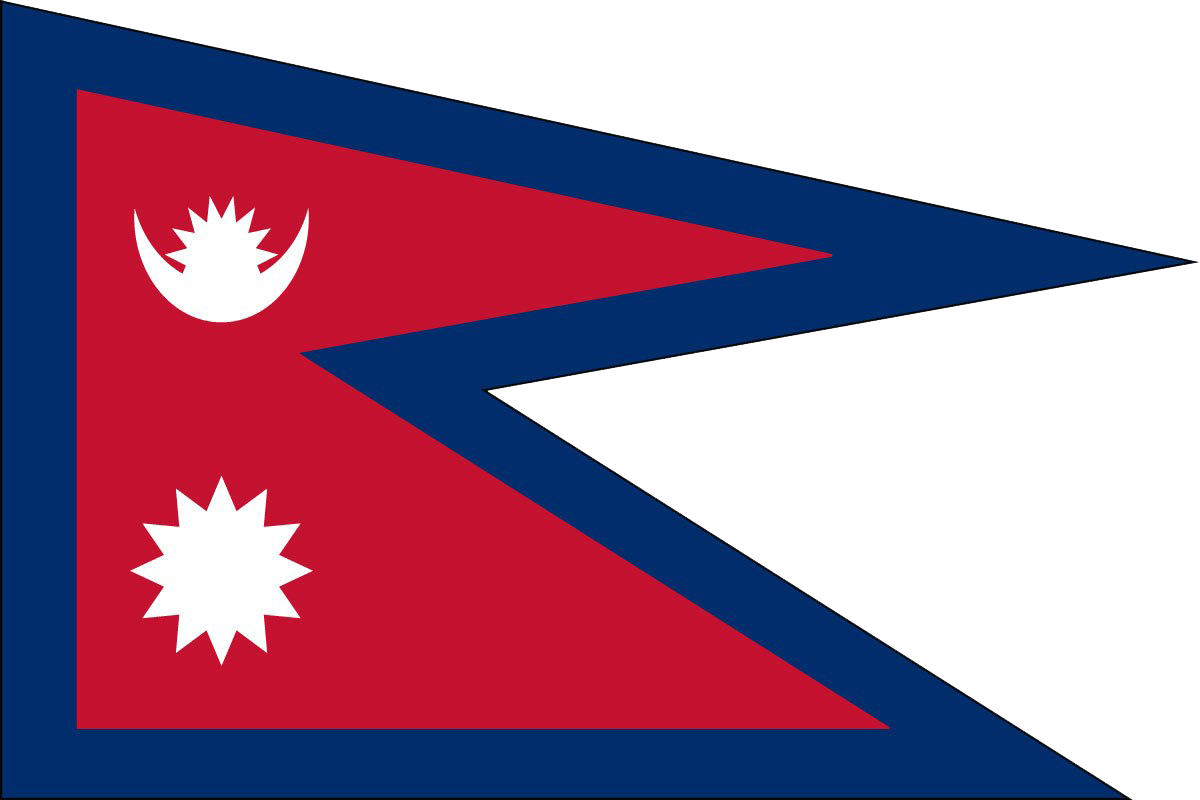 Nepal Flag PNG HD