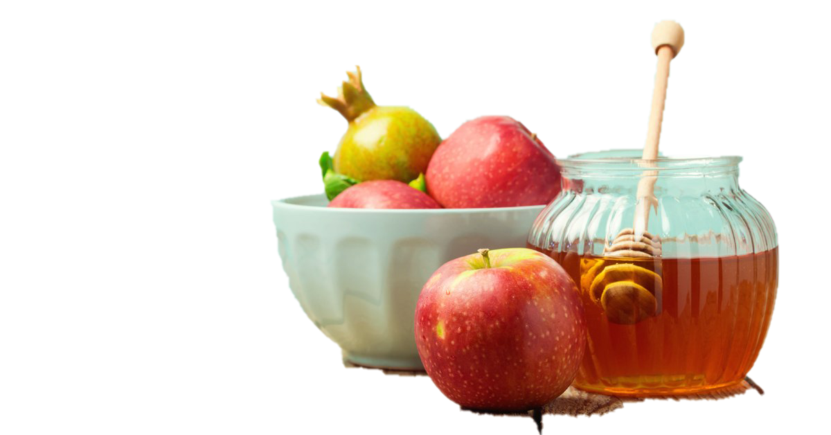 Rosh Hashanah PNG Picture