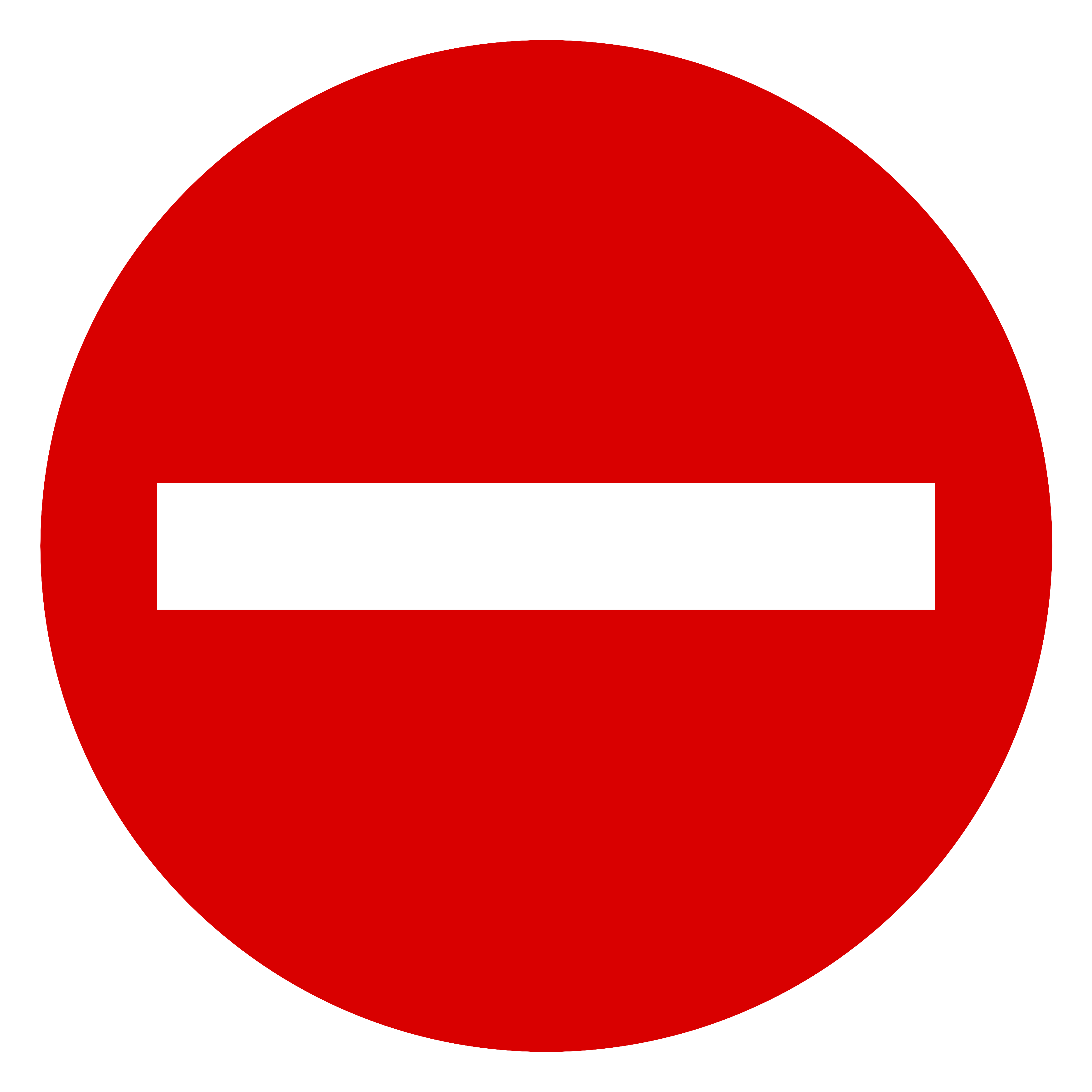 STOP Sign PNG ดาวน์โหลดฟรี