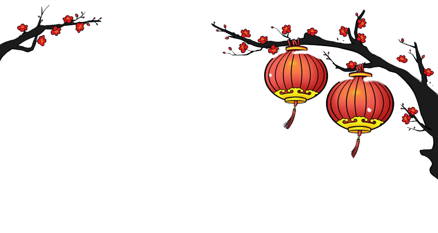 Chinese New Year Lantern Background PNG