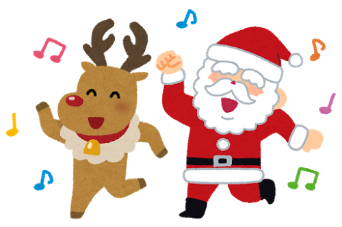 Christmas Caroling PNG Background Image