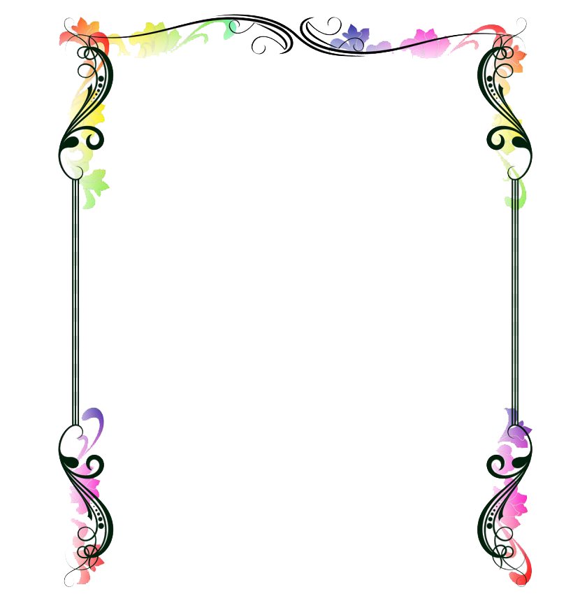 Convite Frame PNG Free Download