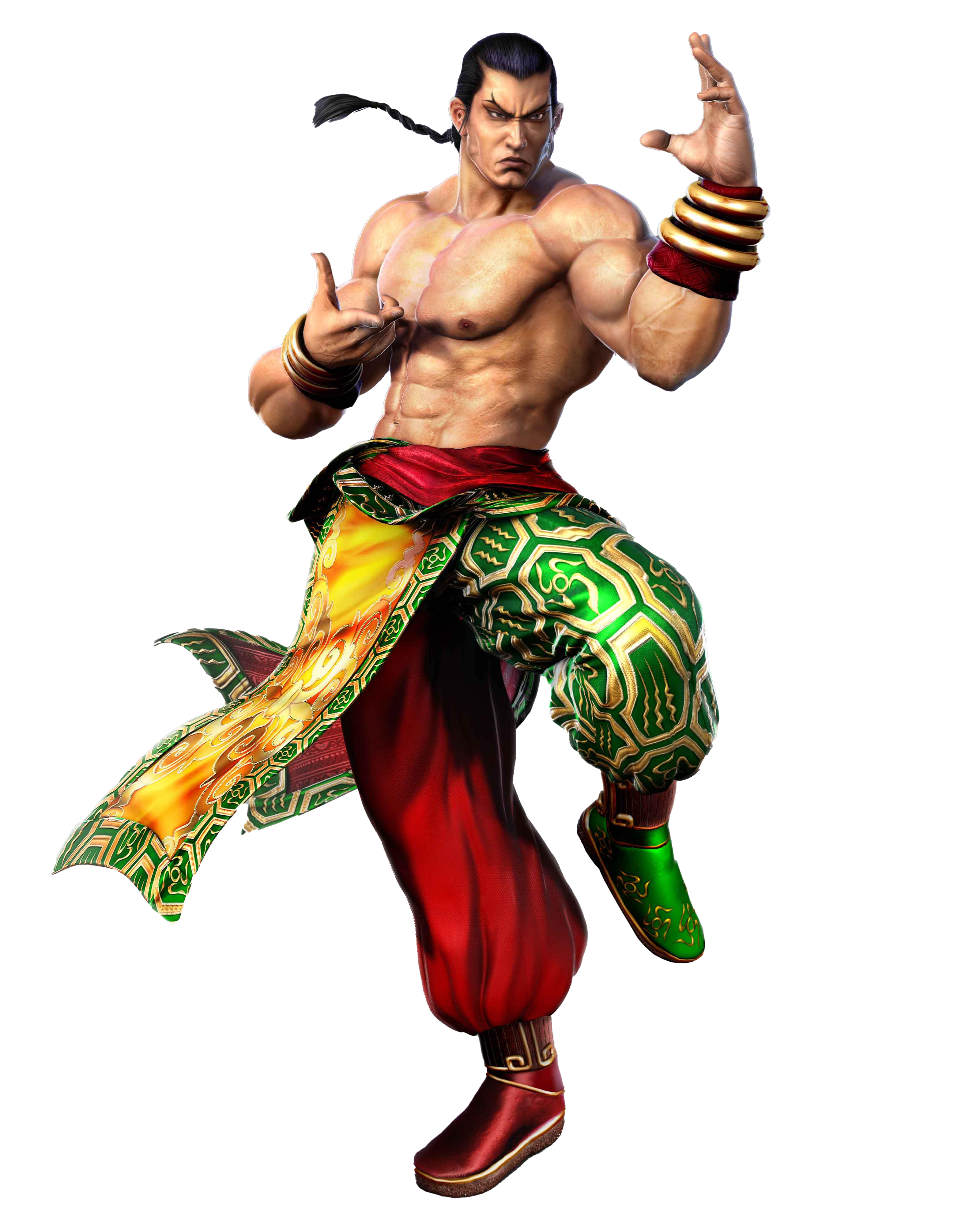 Feng Wei PNG Transparent Image