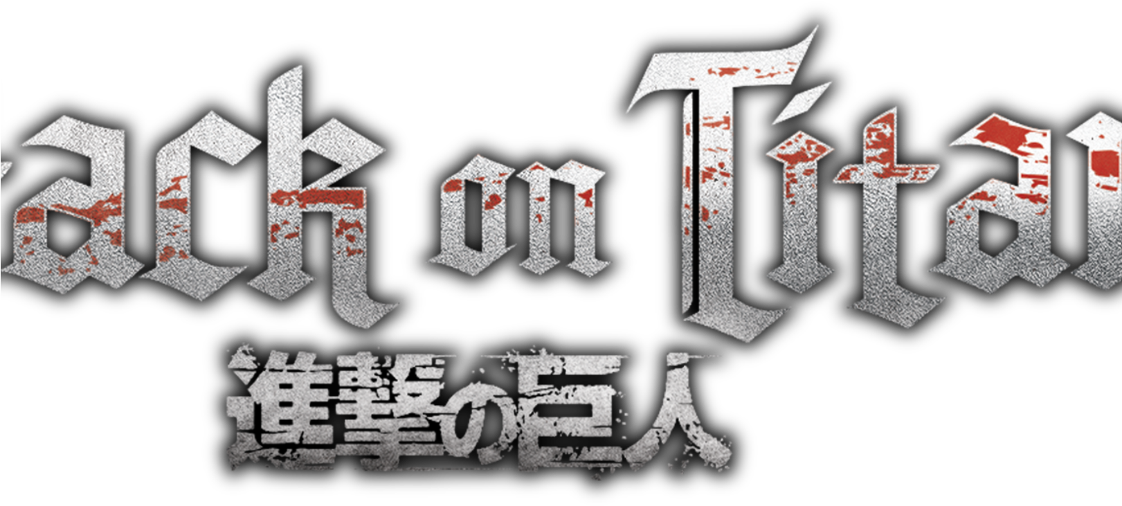 Attack On Titan Word Logo PNG Clipart
