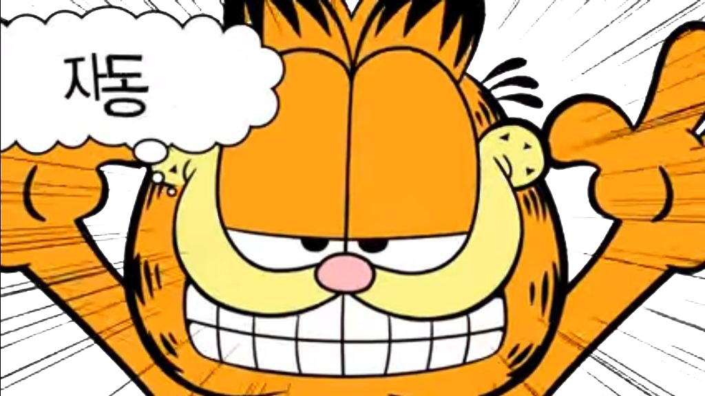 Garfield Cartoon PNG HD