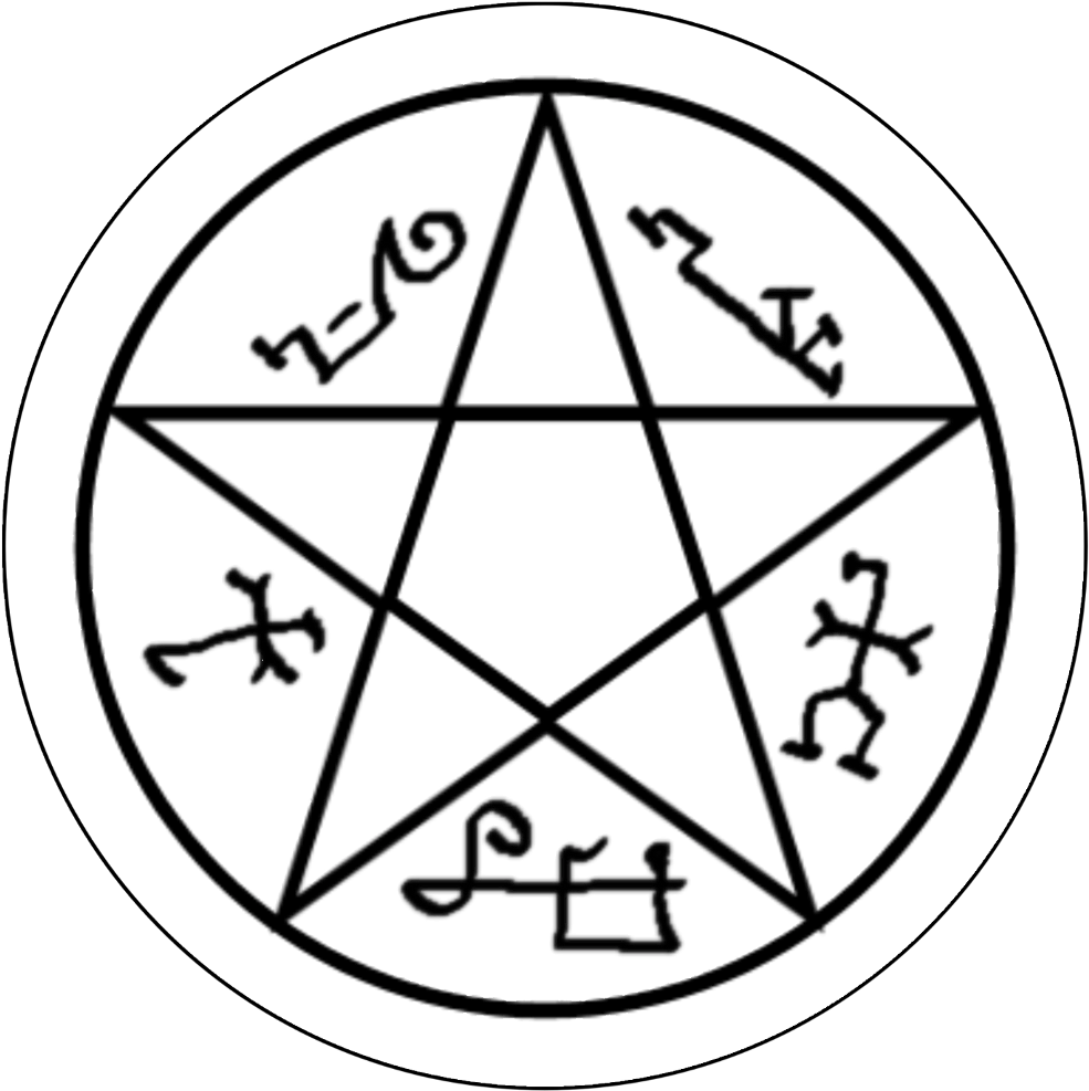 Image de logo surnaturel PNG Image
