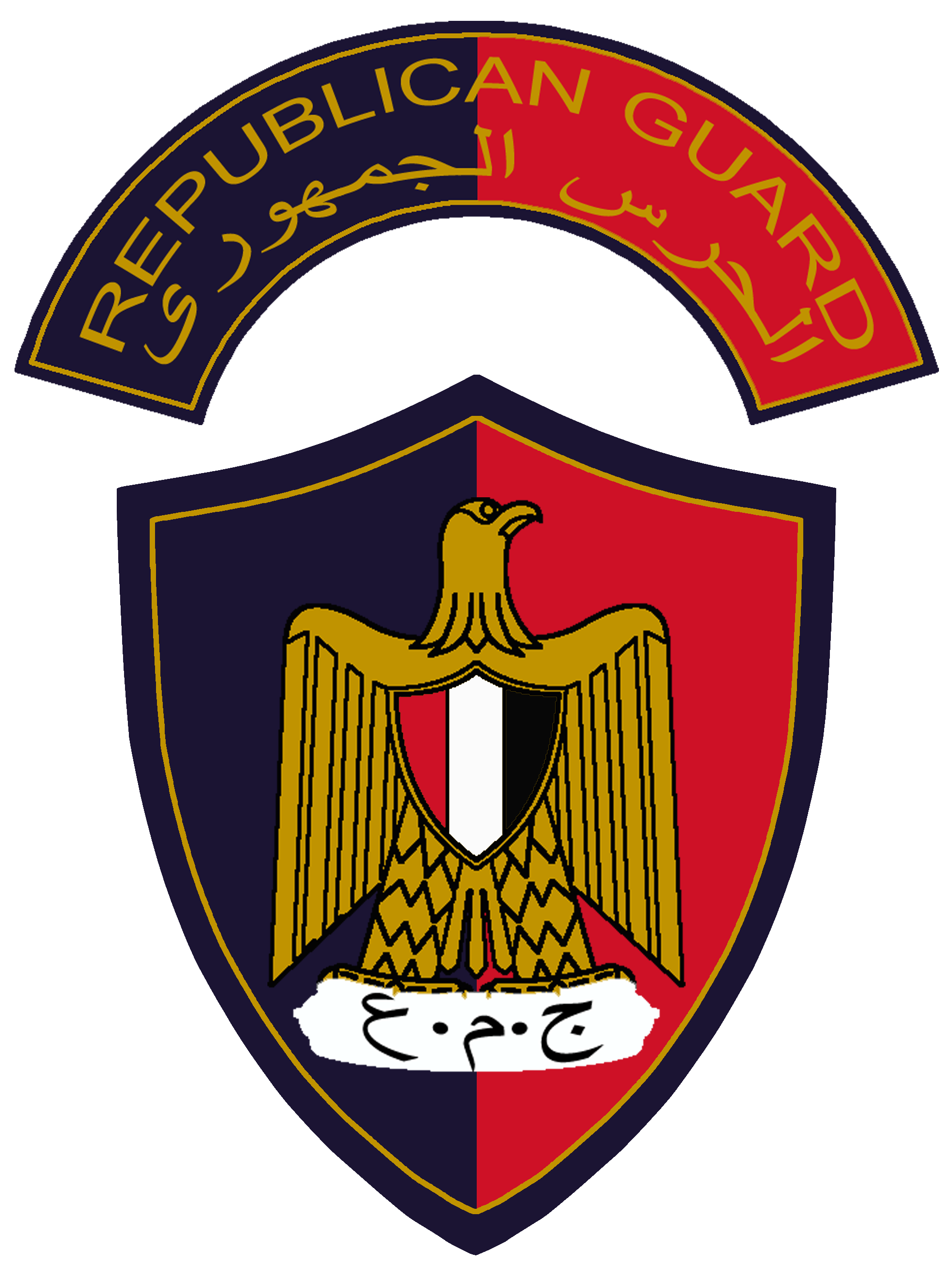 Egypt Download PNG Image