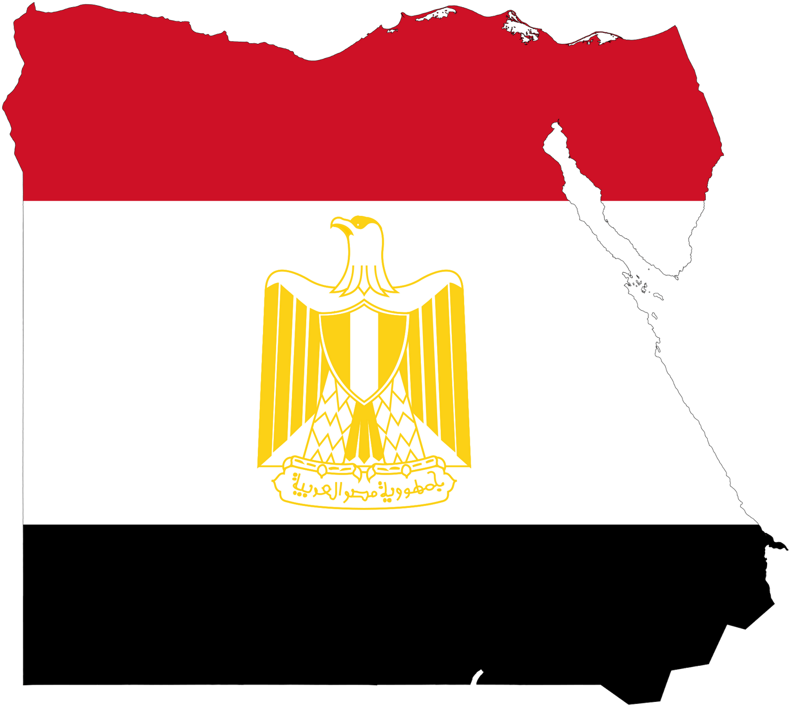 مصر PNG HD