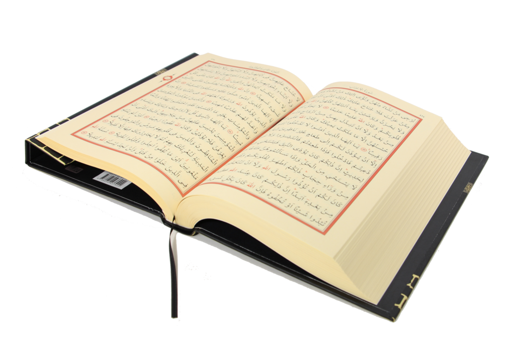 Heiliges Quran-PNG-Bild