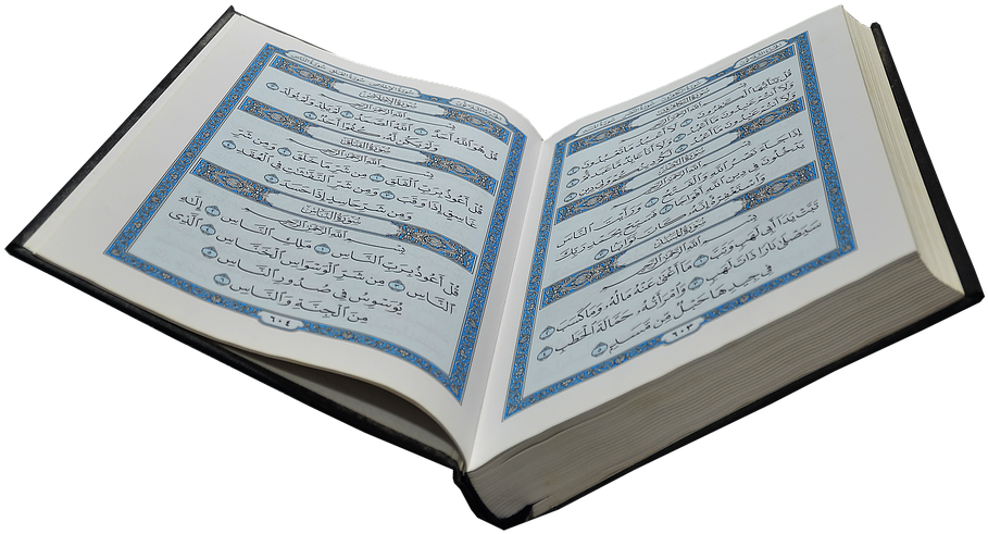 Abra a imagem da Holy Quran PNG
