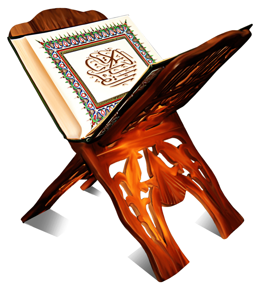 Abra a imagem transparente da Holy Quran PNG