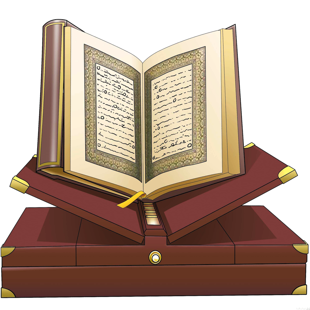 Öffnen Sie den heiligen Quran-transparentem Hintergrund