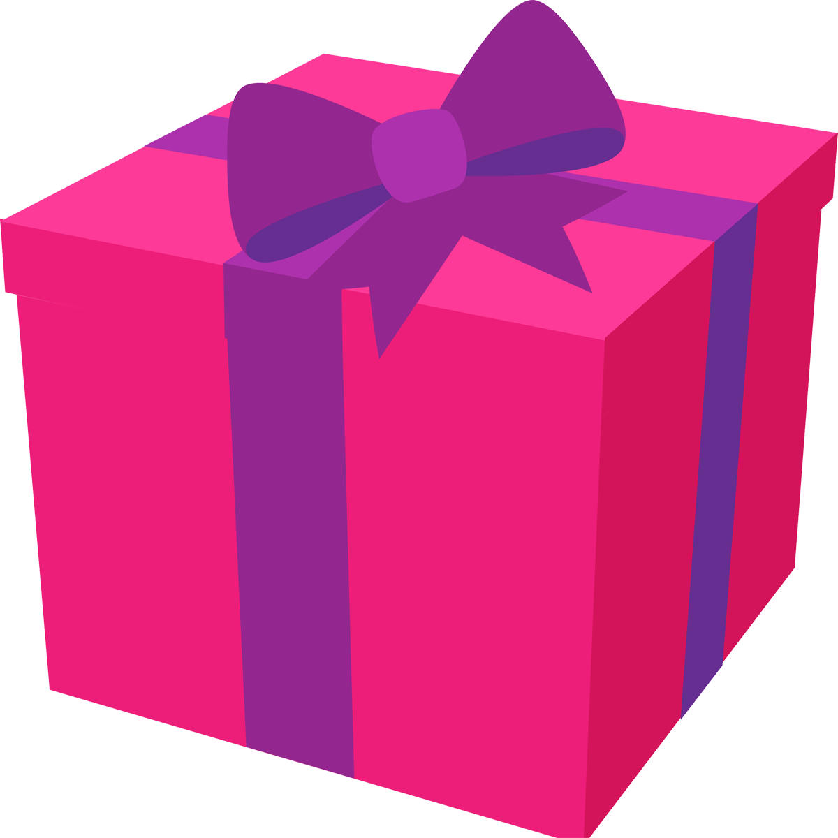 Розовый подарок на день рождения прозрачный PNG