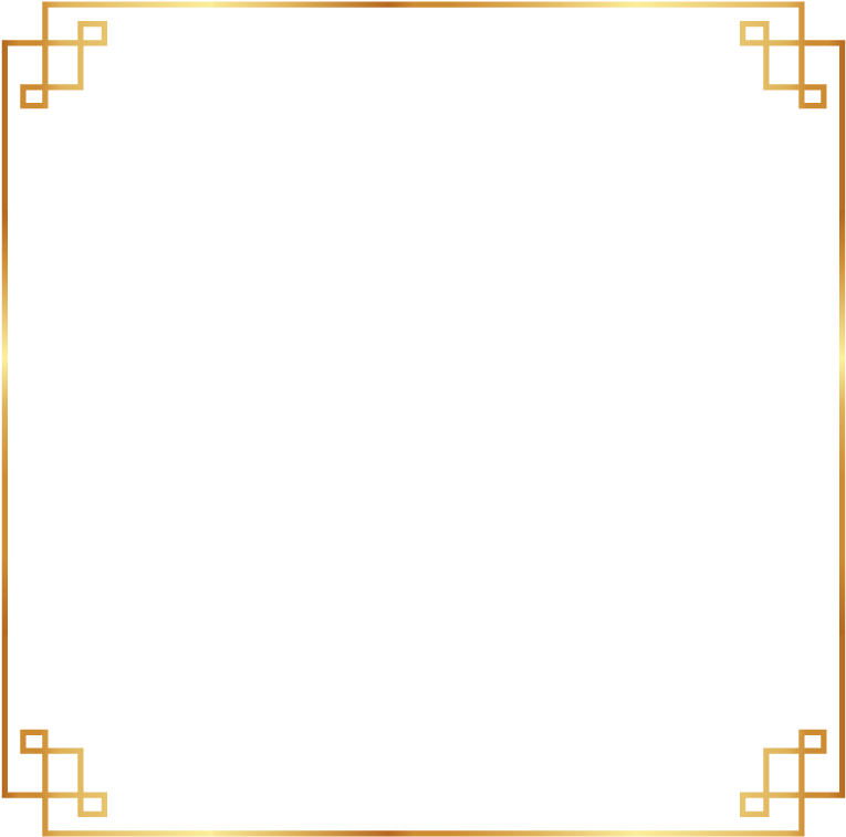 Abstract Gold Frame PNG File