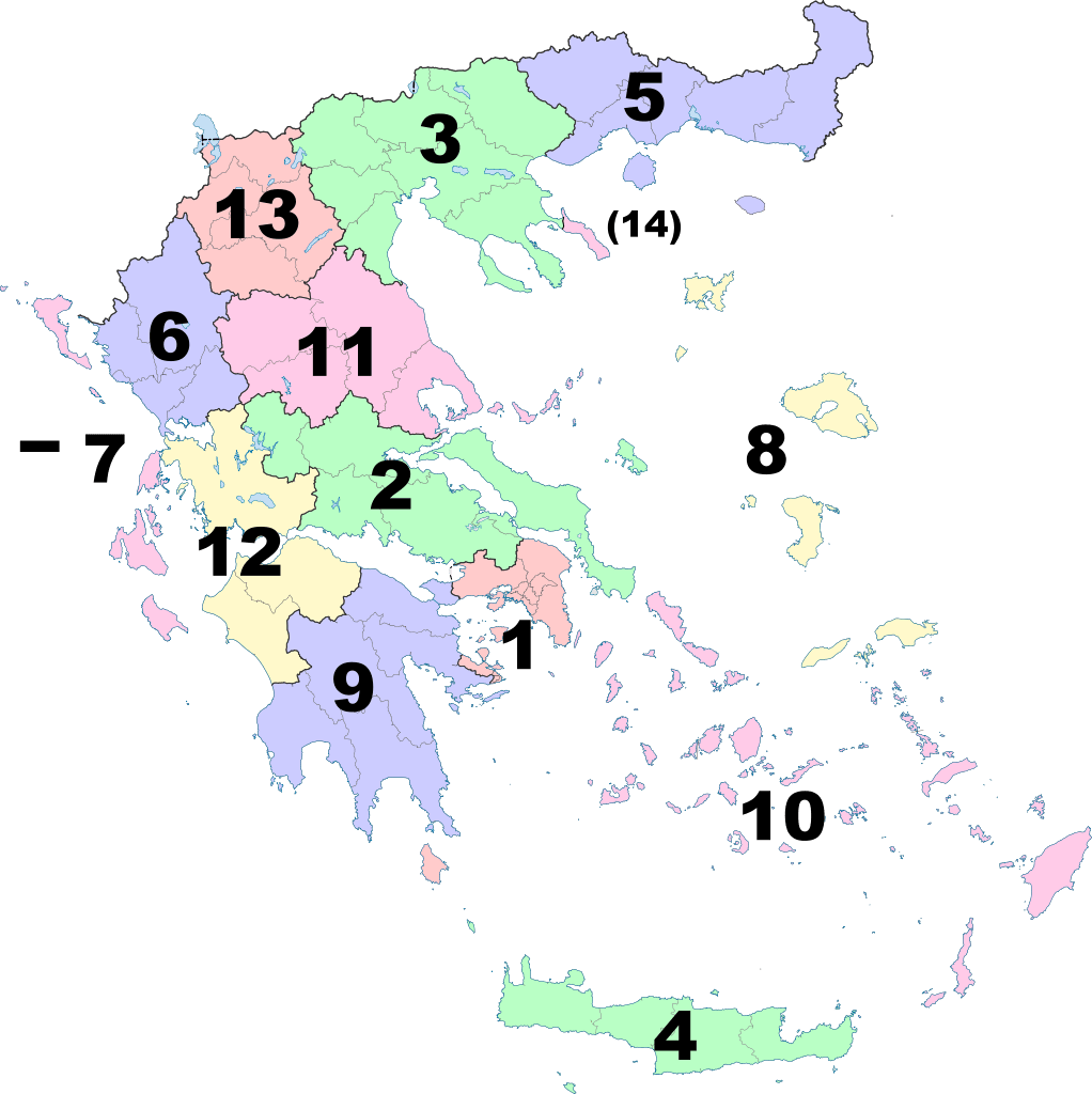 Grèce carte PNG Image