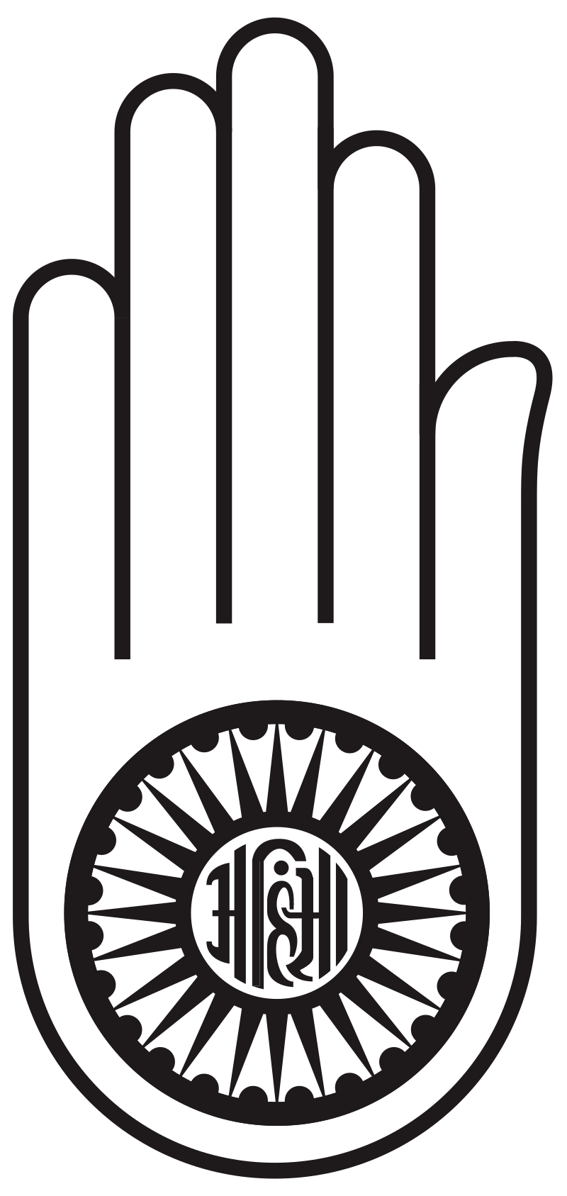 Hand Jainism Symbol PNG Clipart