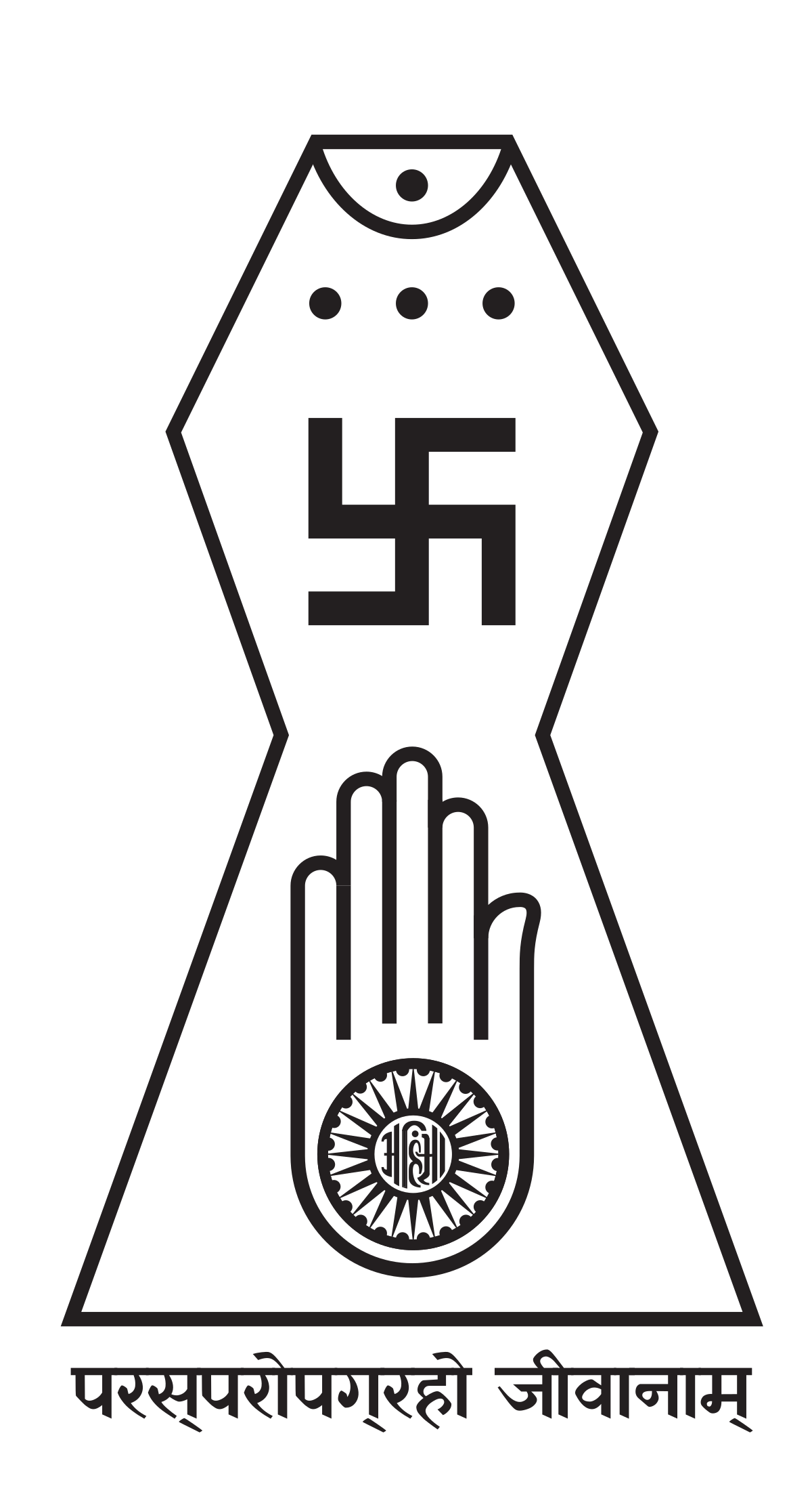Mão jainismo símbolo PNG imagem
