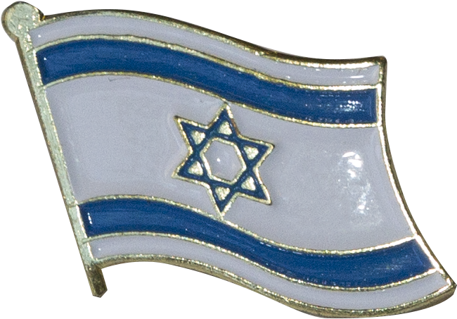 Israel Flag PNG Clipart