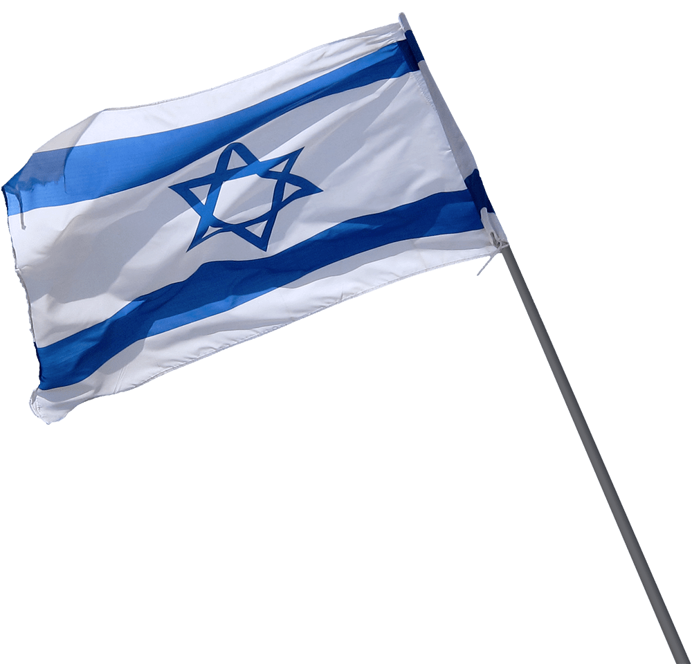 Israel Flag PNG File