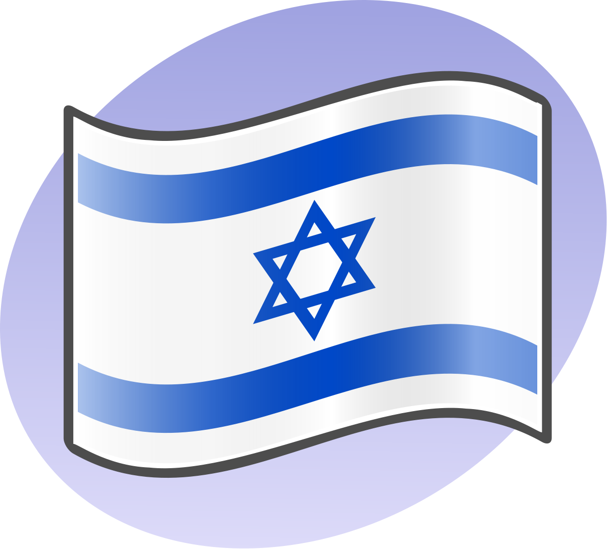 Israel-Flagge Transparenter Hintergrund
