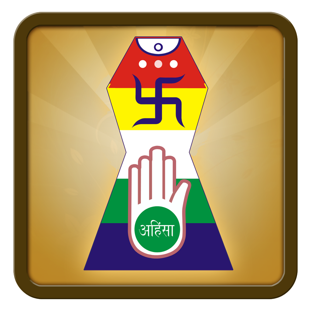 Jainismus-Symbol PNG-Fotos