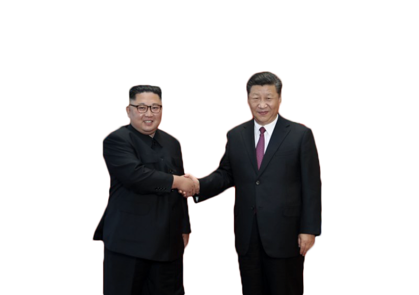 Kim Jong-UN PNG-Bild