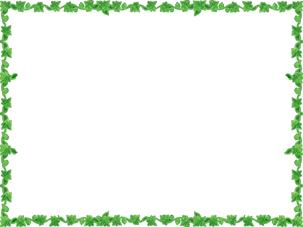 Rectangle Green Frame PNG Clipart
