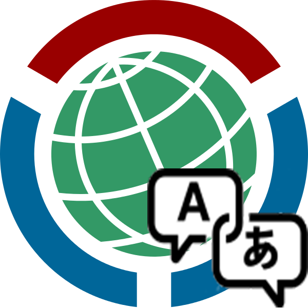 Logotipo de traducción PNG Clipart