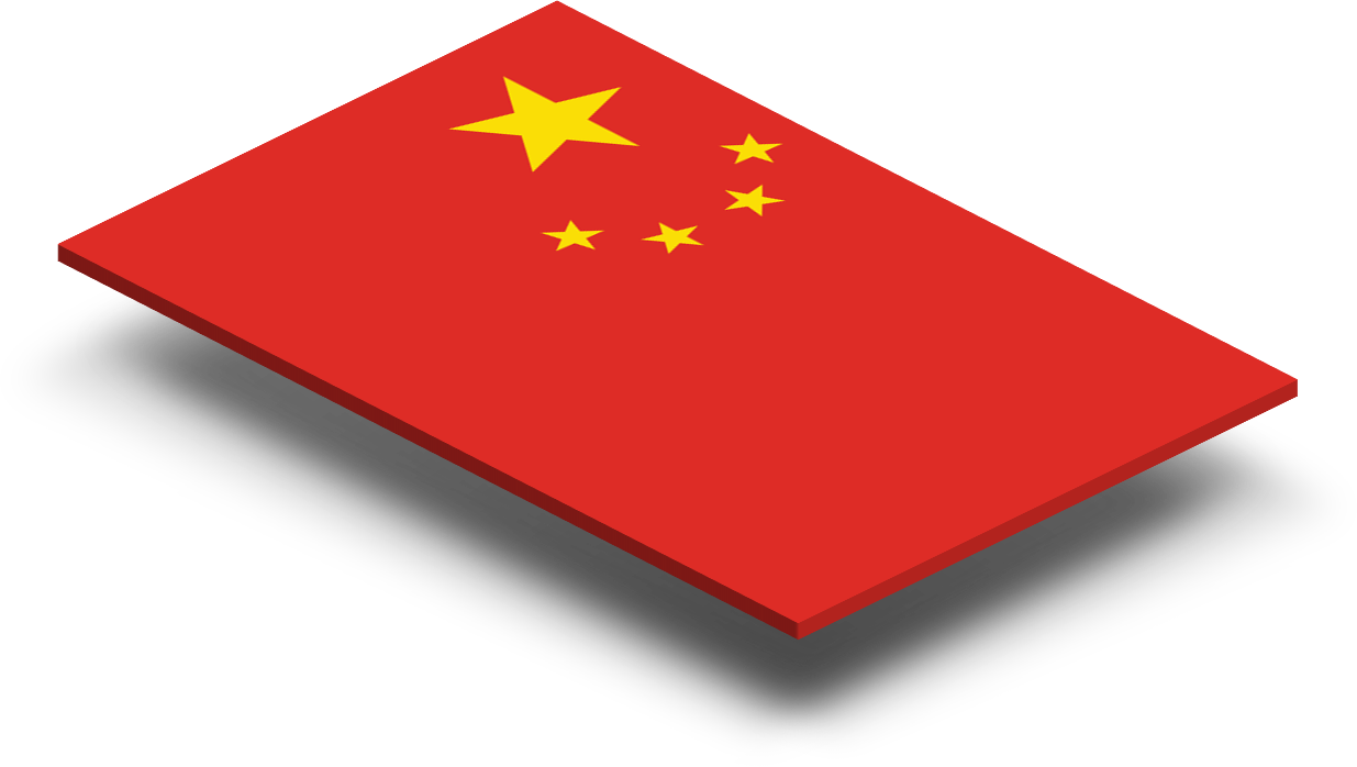 Vektor Cina Flag PNG Gambar