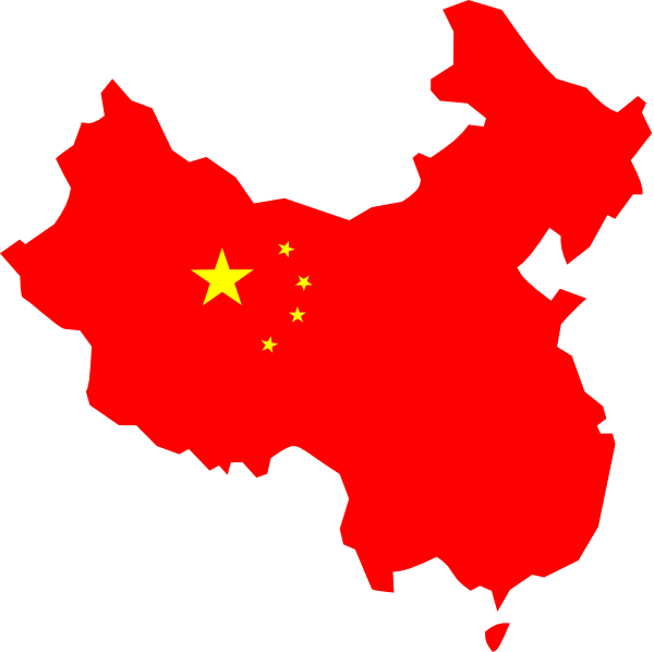ناقلات الصين خريطة PNG ملف