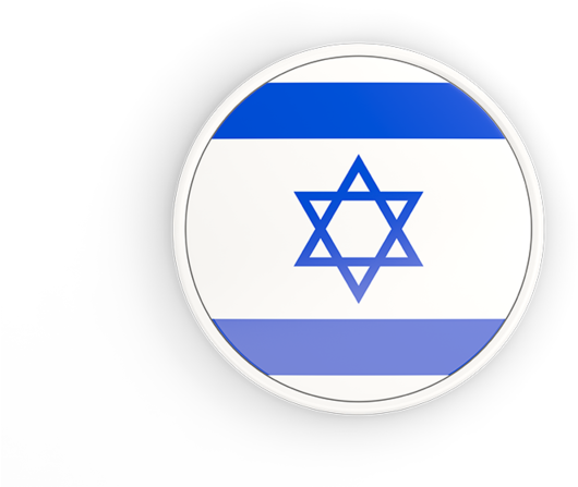 Fondo transparente de la bandera de Israel de vector