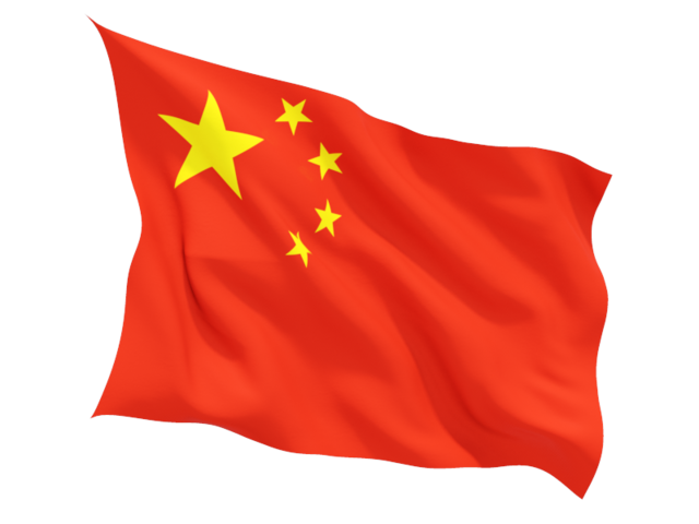 Waving China Flag PNG Pic