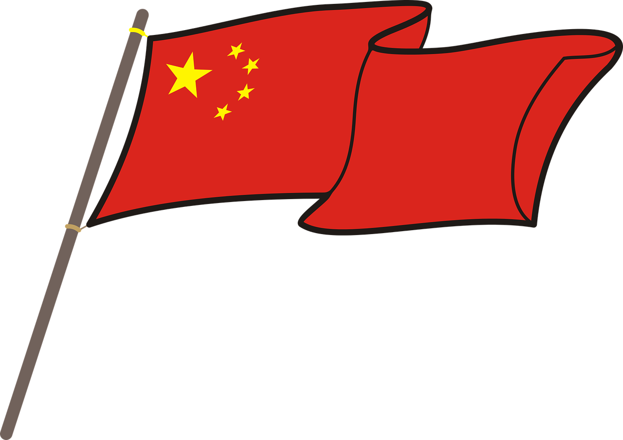 Waving China Flag Transparent PNG