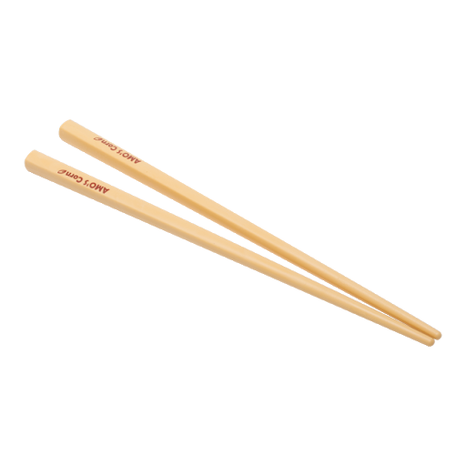 Wooden Chopsticks Transparent PNG