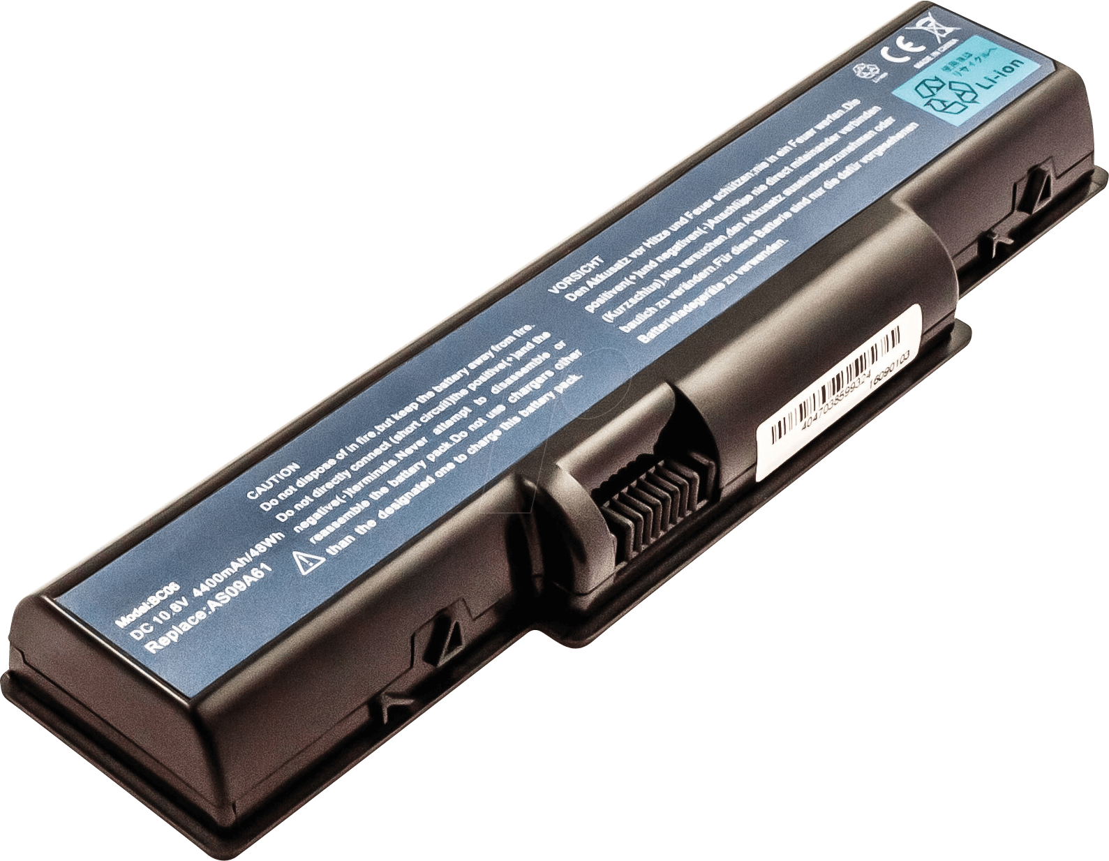 Battery PNG Transparent Image