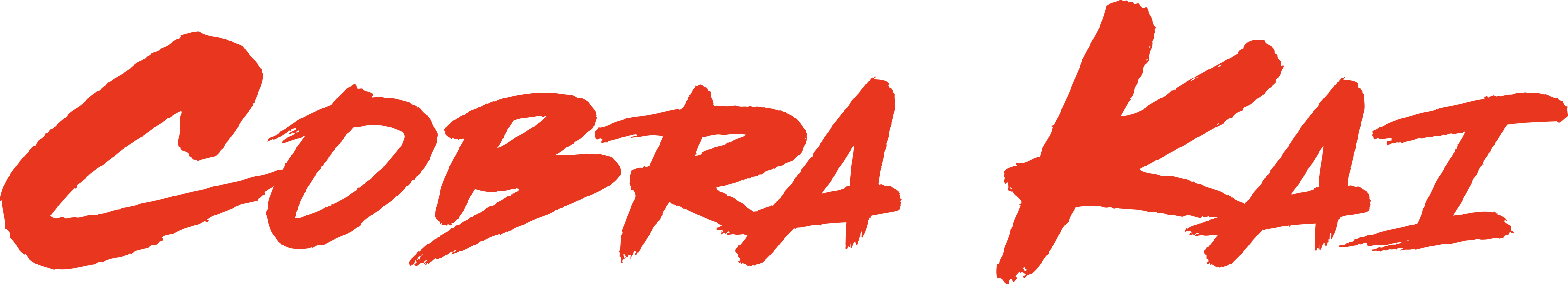 Cobra Kai logo PNG скачать бесплатно