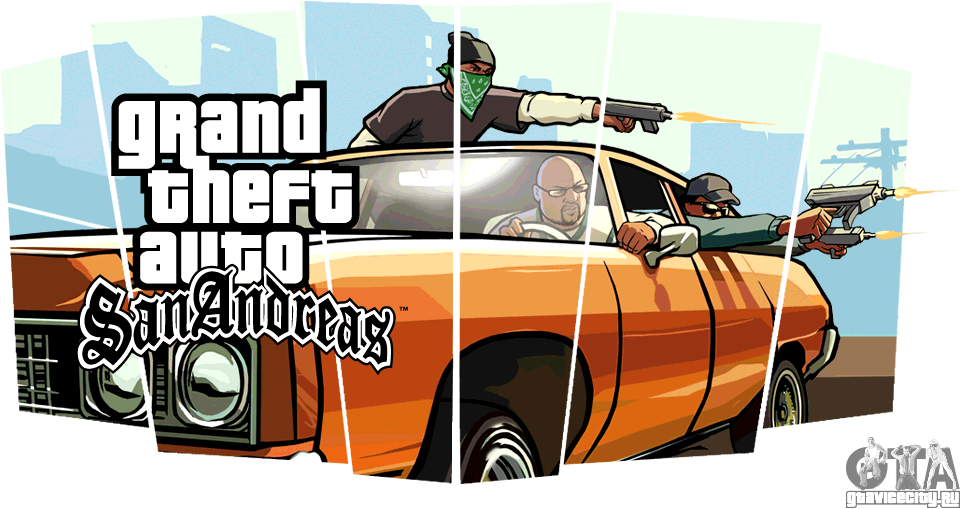 GTA Grand Theft พื้นหลังโปร่งใสอัตโนมัติ