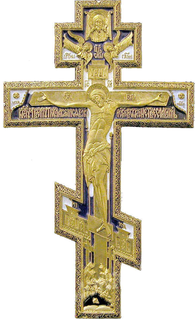 Crucifix PNG Transparent Image