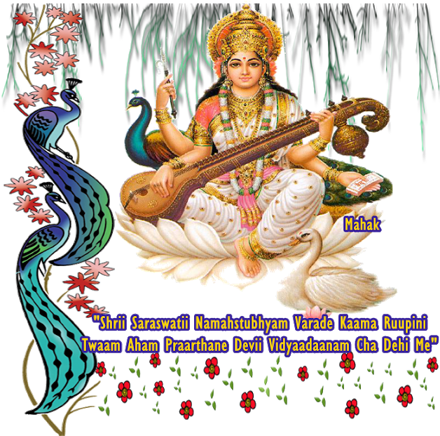 Goddess Saraswati PNG Immagine Trasparente