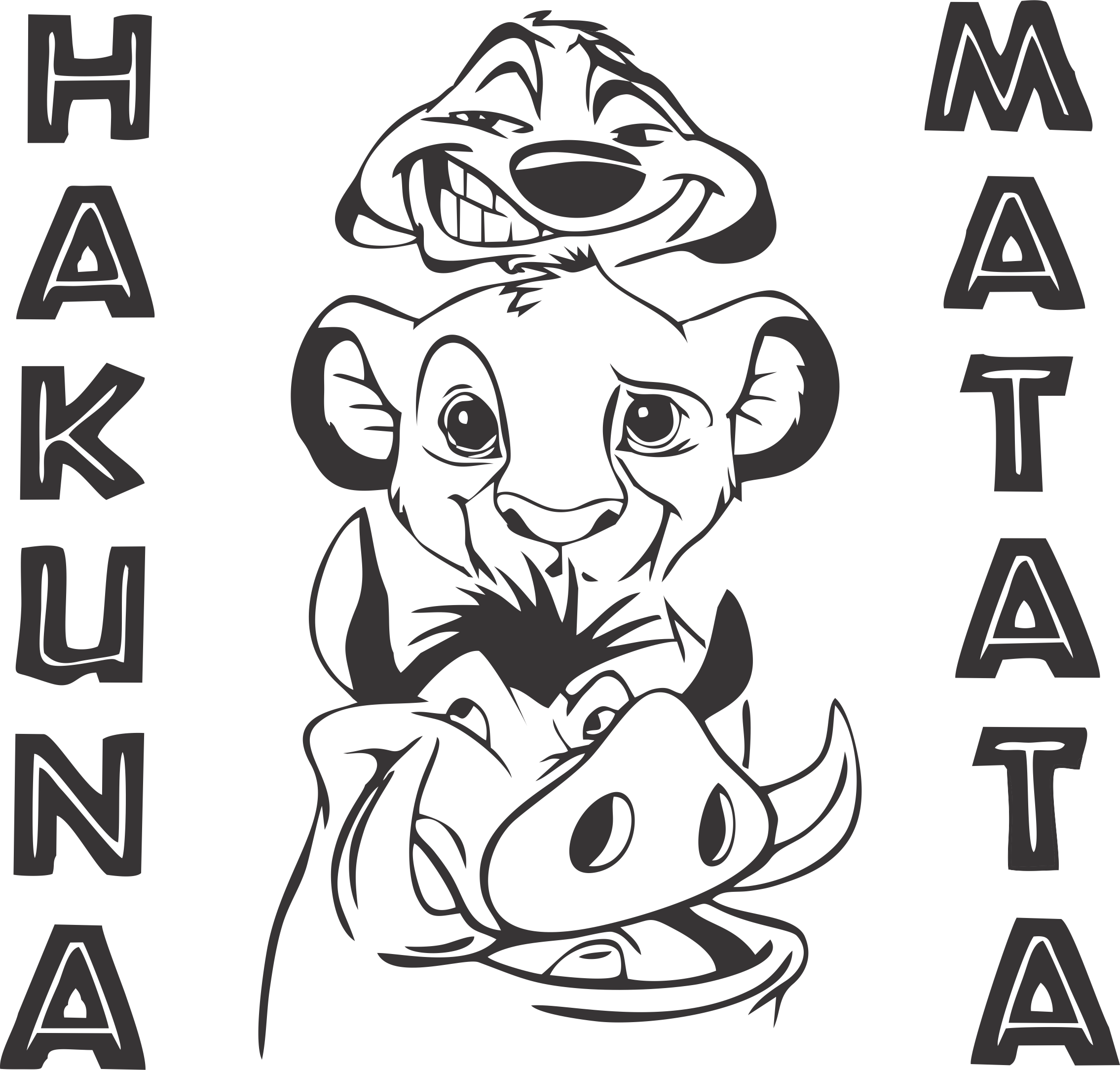 Hakuna Matata Logo PNG Clipart