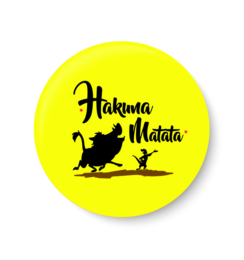 Hakuna Matata Logo PNG Image