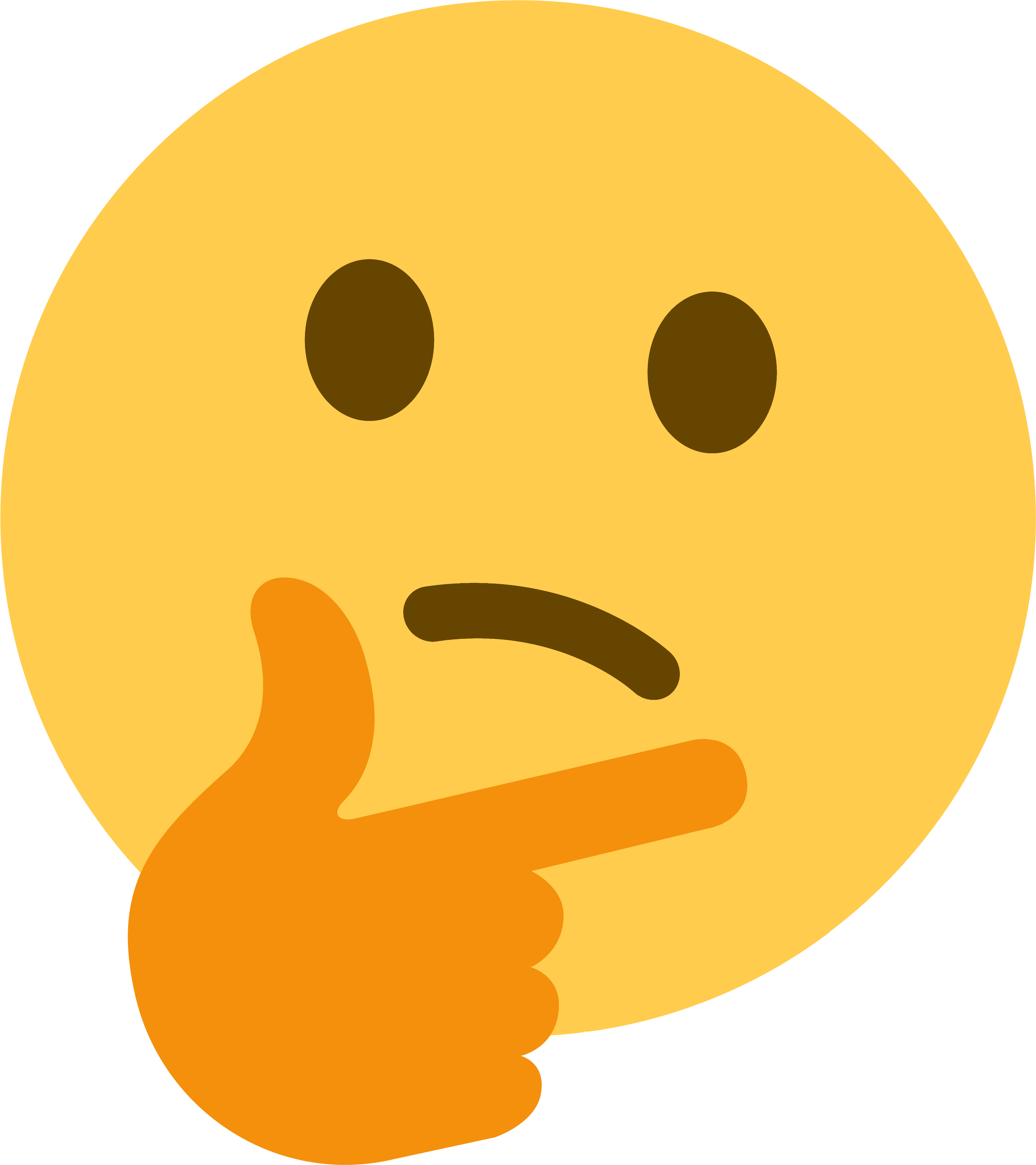 Thinking Emoji PNG