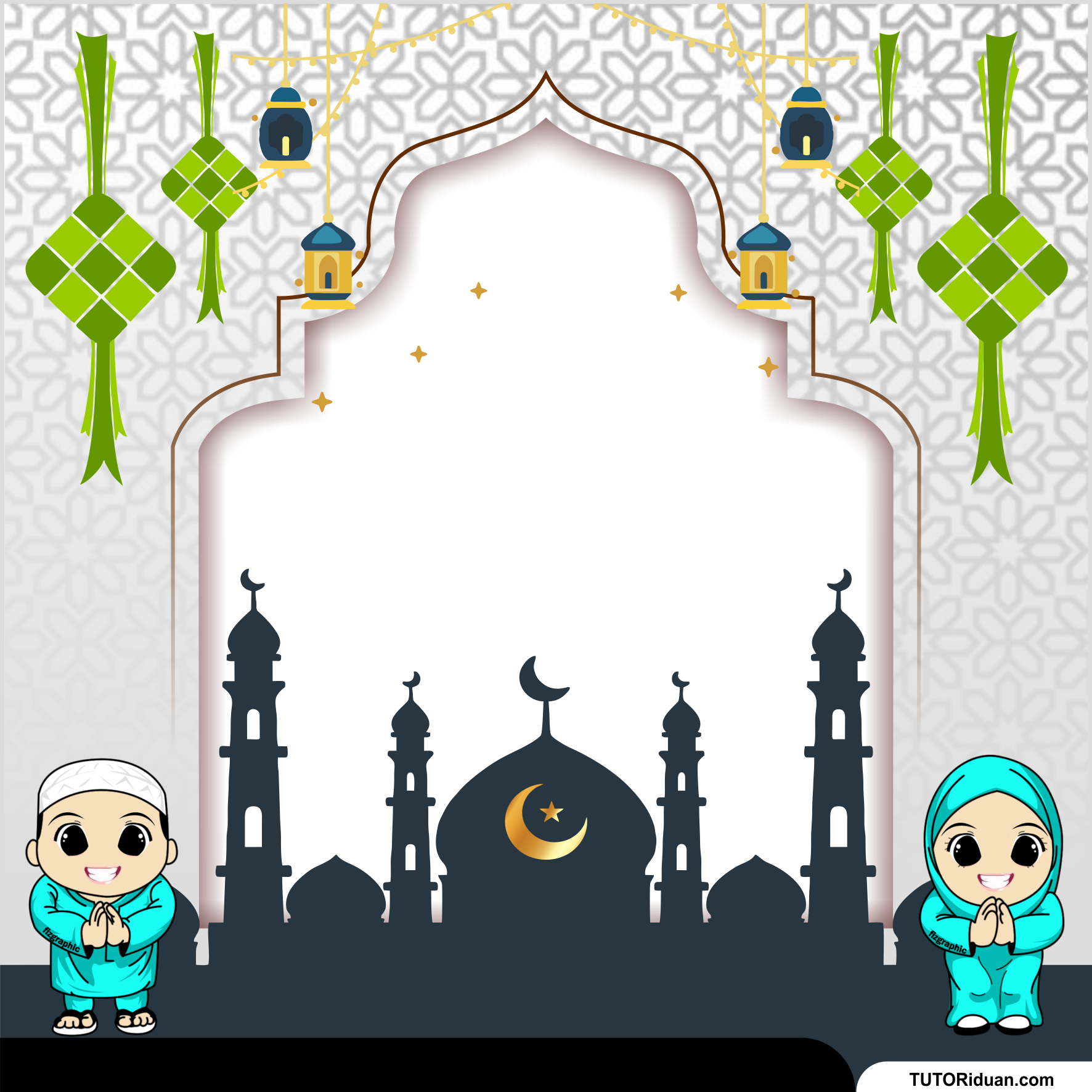 Aidil Fitri PNG HD Isolated
