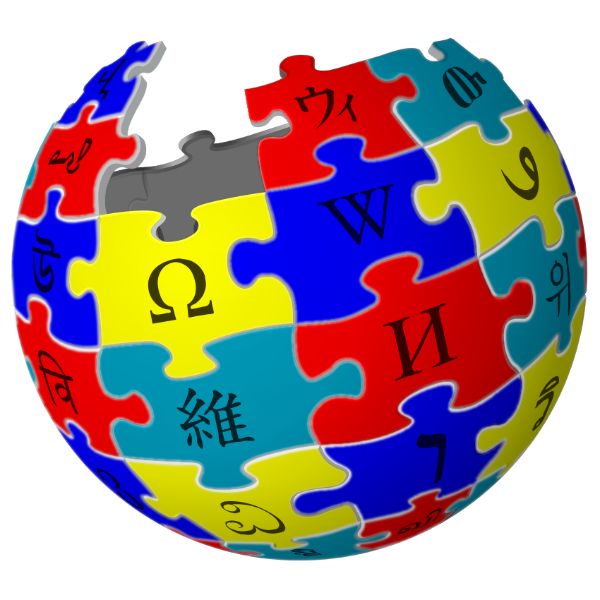 Autism Puzzle PNG Isolated File