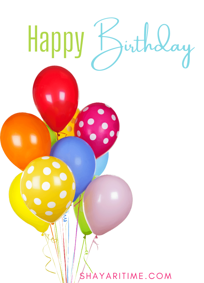 Birthday Vector PNG Clipart