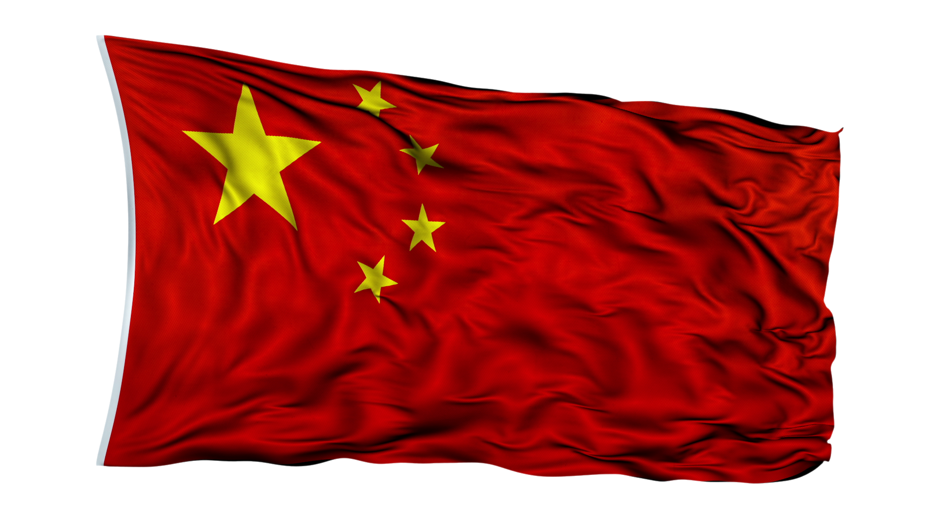 File PNG della bandiera della Cina