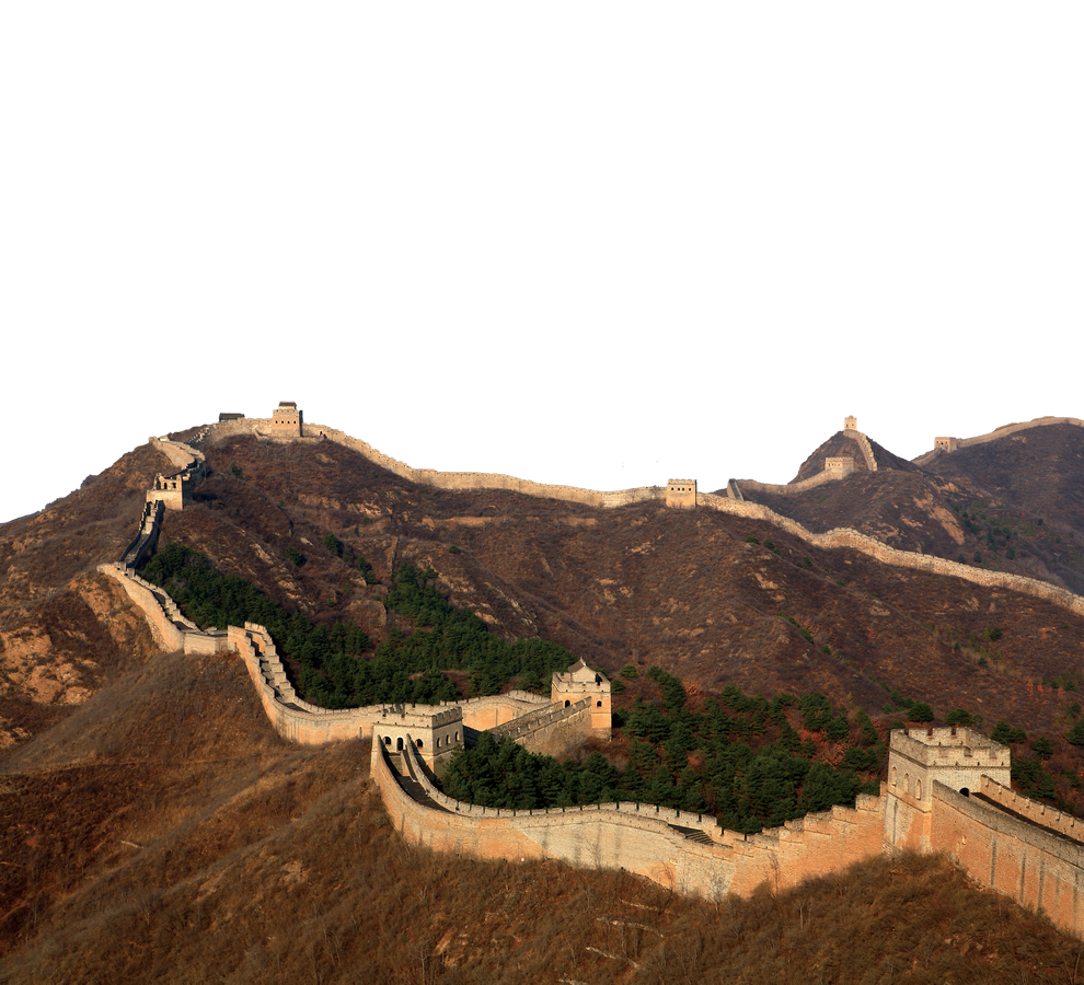 China PNG Isolated Transparent