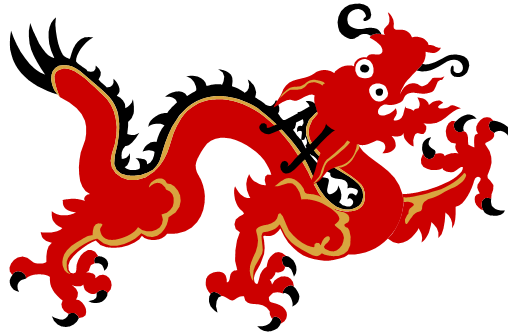 China PNG Picture