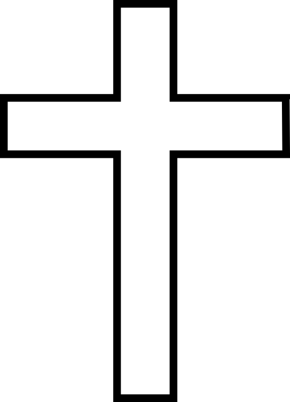 Христианский крест PNG прозрачный