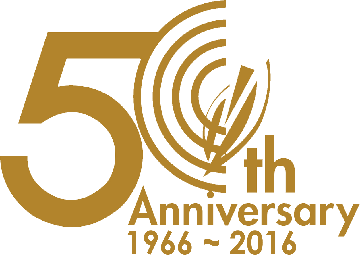 Golden 50th PNG Image